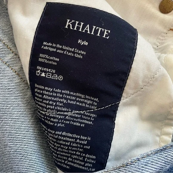FIRM Khaite Kyle Portland Relaxed Distressed Jeans - Picture 7 of 14